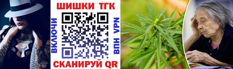 Купить наркотик Среднеуральск АМФЕТАМИН  МЕФ  Гашиш  Конопля  Альфа ПВП 