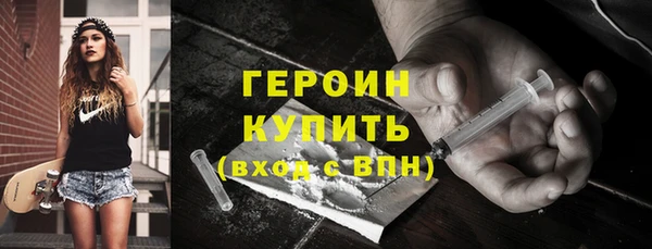 бутират Богданович
