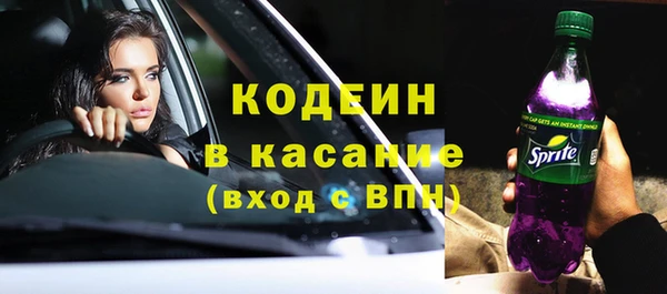 бутират Богданович