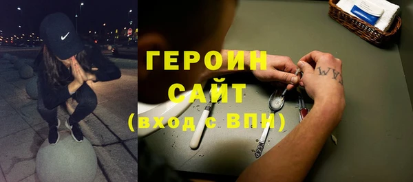 бутират Богданович