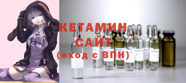 бутират Богданович