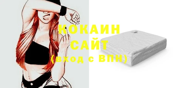бутират Богданович