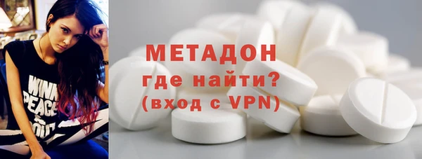 бутират Богданович