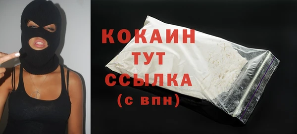 бутират Богданович