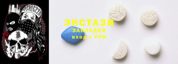 бутират Богданович