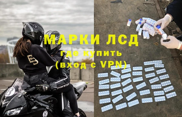 бутират Богданович