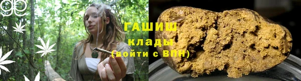 бутират Богданович