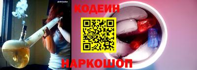 гашик Нальчик