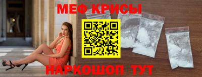 apvp Нарткала