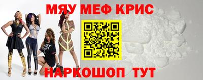 гашик Нальчик