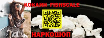 apvp Нарткала