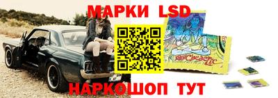 apvp Нарткала