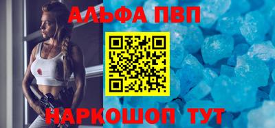 гашик Нальчик