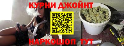 гашик Нальчик