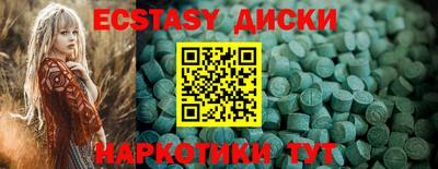 apvp Нарткала