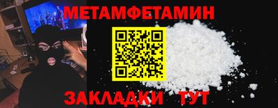 apvp Нарткала