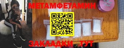 apvp Нарткала