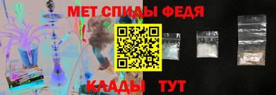 apvp Нарткала