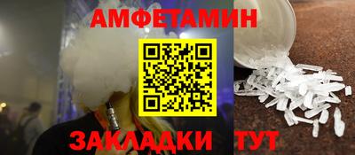 apvp Нарткала
