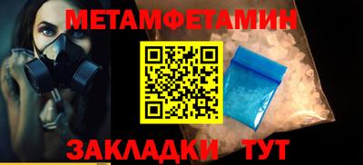 apvp Нарткала