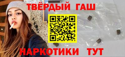 apvp Нарткала