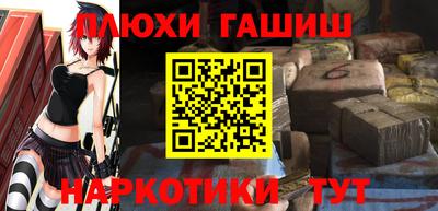apvp Нарткала