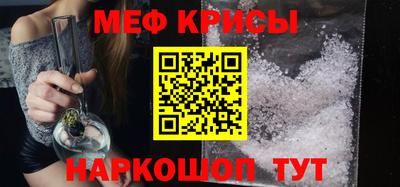 гашик Нальчик