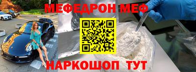 apvp Нарткала