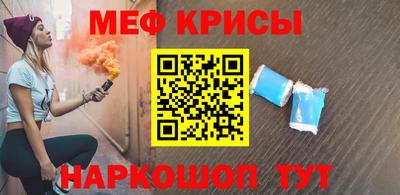 apvp Нарткала