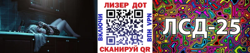 Наркотические марки 1500мкг  blacksprut зеркало  Среднеуральск 